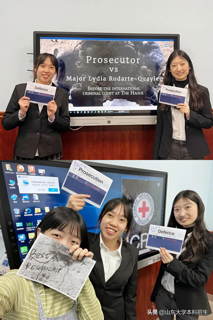 名校角逐!山東大學(xué)勇奪全國一等獎(jiǎng),將代表中國“出戰(zhàn)”國際決賽!