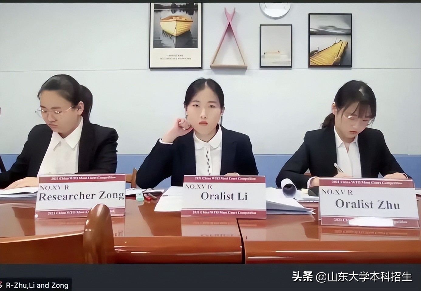 名校角逐！山東大學(xué)勇奪全國一等獎(jiǎng)，將代表中國“出戰(zhàn)”國際決賽！