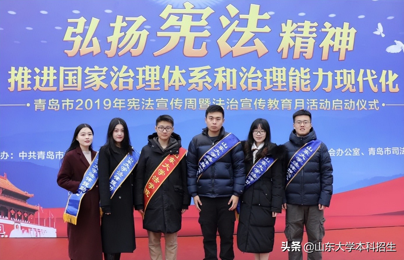 名校角逐！山東大學(xué)勇奪全國一等獎(jiǎng)，將代表中國“出戰(zhàn)”國際決賽！