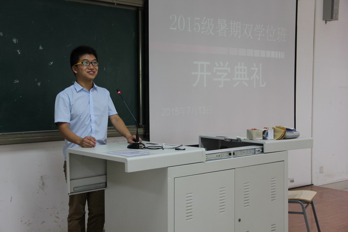 學(xué)生代表發(fā)言