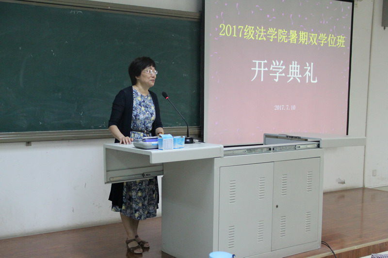 馬建紅老師講話