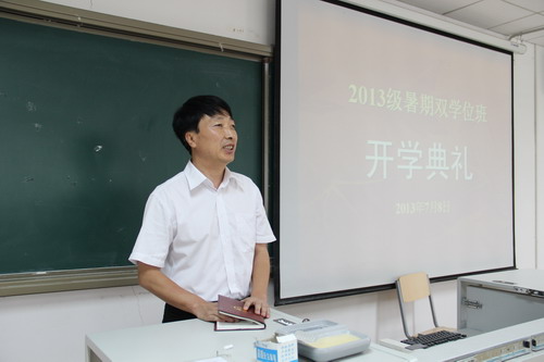 蓋玉強書記致辭